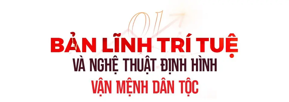 Đài PTTH Hà Nội